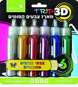 טריפ סט 6*22 מ"ל צבעי נצנצים מתכתיים טריפ סט 6*22 מ"ל צבעי נצנצים מתכתיים