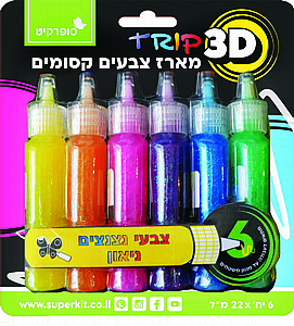 טריפ סט 6*22 מ"ל צבעי נצנצים ניאון טריפ סט 6*22 מ"ל צבעי נצנצים ניאון
