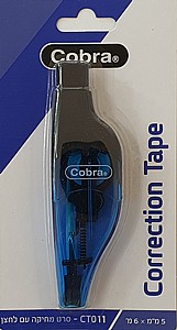 ����� ��� ���� �� ����� COBRA