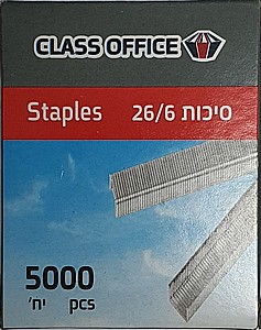 סיכות שדכן 26/6 סיכות שדכן 26/6