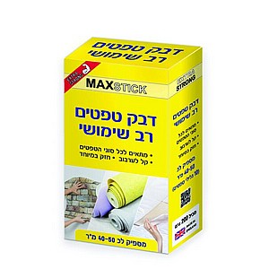 דבק טפטים אנגלי 200 גרם דבק טפטים אנגלי 200 גרם