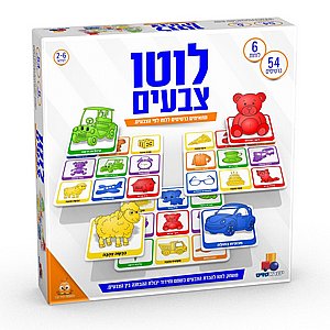 לוטו צבעים לוטו צבעים