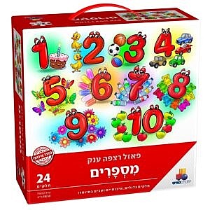 פאזל רצפה ענק מספרים 24 חלקים פאזל רצפה ענק מספרים 24 חלקים