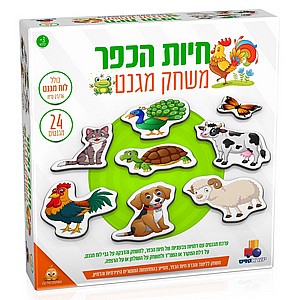 משחק מגנט- חיות הכפר משחק מגנט- חיות הכפר