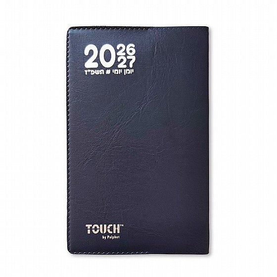 ��� ���� ���� 11x16.5 ����� ��� PVC 2026-27
