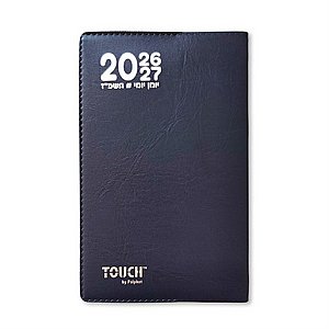 ���' ���� ���� 11x16.5 ����� ��� PVC 2026-27