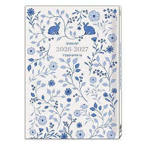 ���� ����� 17x24 �� 2026-27