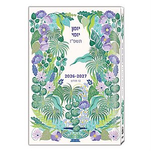 ���� ���� 14x21 ���� 2026-27