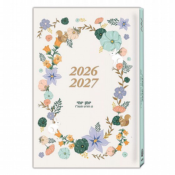 ���� ���� 14x21 �� 2026-27