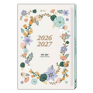 ���� ���� 14x21 �� 2026-27