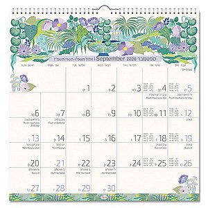��� ��� 33X33 �"� ���� 2026-27