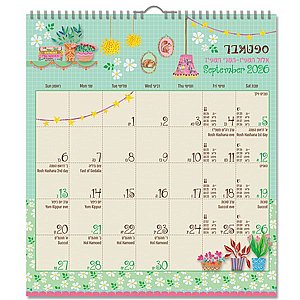 ��� ��� 19.5X22 �� �� ����� 2026-27