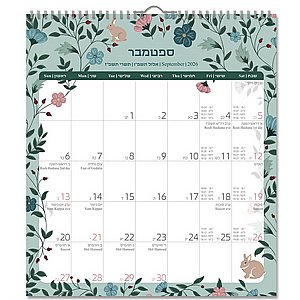 ��� ��� 19.5X22 �� 2026-27
