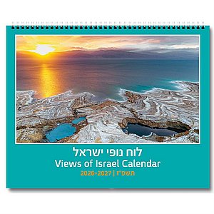 ��� ��� 24X30 ���� ����� 2026-27