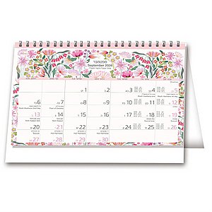 ��� ��� ������ 15X21 ���� 2026-27