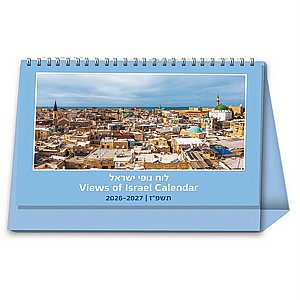 ��� ��� ������ 15X21 ���� ����� 2026-27 
