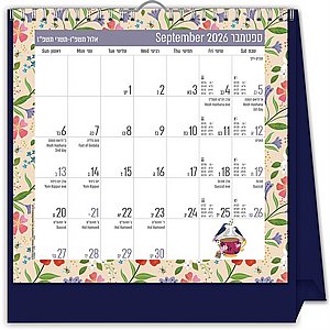 ��� ��� ������ 16X16 �"� ������ 2026-27