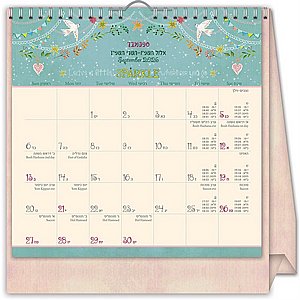 ��� ��� ������ 16X16 �"� �� �� ����� 2026-27