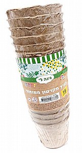 עציץ מקרטון ממוחזר 18 יח' 5.5*6.5 עציץ מקרטון ממוחזר 18 יח' 5.5*6.5