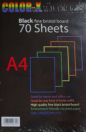 ������ A4 ���� 70 ��