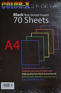 חוצצים A4 שחור 70 יח' חוצצים A4 שחור 70 יח'