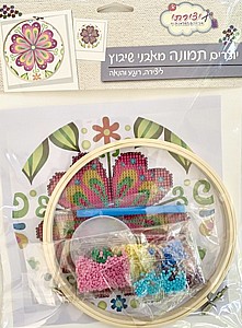 קיט מסגרת עם אבני שיבוץ פרח קיט מסגרת עם אבני שיבוץ פרח