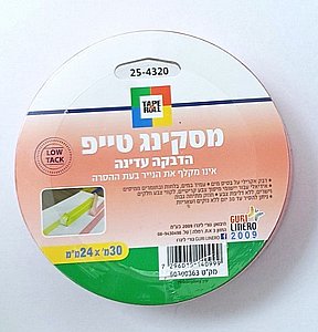 מסקינג טייפ צבעוני 24 מ"מ 30 מ ורוד מסקינג טייפ צבעוני 24 מ"מ 30 מ ורוד