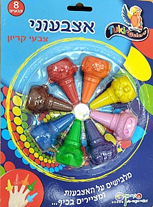 צבעי תוכי אצבעוני קריון 8 יח צבעי תוכי אצבעוני קריון 8 יח