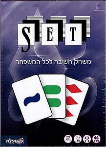 SET משחק חשיבה SET משחק חשיבה