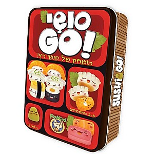 סושי GO סושי GO