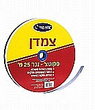 גליל צמדן דביק 25 מ' זכר גליל צמדן דביק 25 מ' זכר
