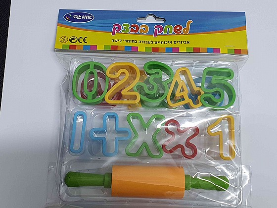 �����+������ ���� 15 ��