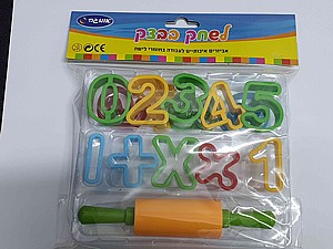 מערוך+מספרים לבצק 15 יח' מערוך+מספרים לבצק 15 יח'