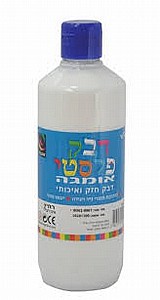 דבק פלסטי 500 גרם דבק פלסטי 500 גרם