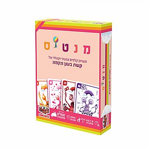 מנטיס מנטיס