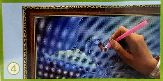 ������ ��� 50*40 �"� ��� ��� ���� �������� 