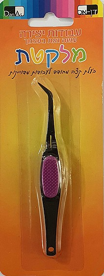 ����� ����� ������ 12 �"�