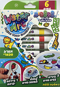 ������ ����� 6 ����� + �������