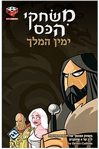 ���� ���� -����� ���