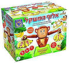 אלוף המשקל - סדרת הקוף החכם