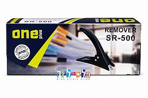 חולץ סיכות (10/60/120) ONE SR-500 חולץ סיכות (10/60/120) ONE SR-500