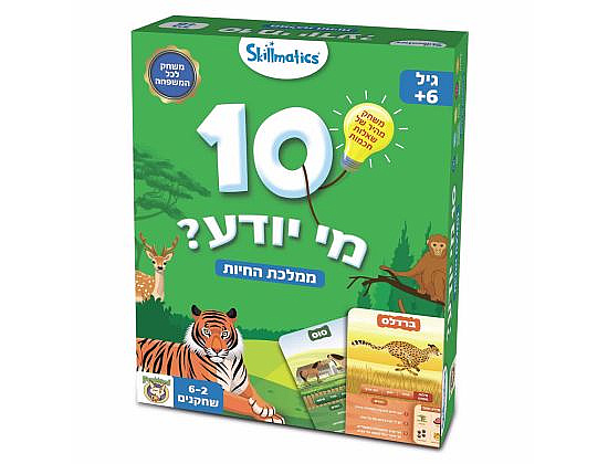 10 �� ���� ����� ����� ������