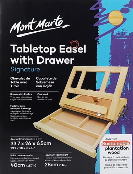 �� ���� ������ ���� 33*33*27 ������ MONT MARTE