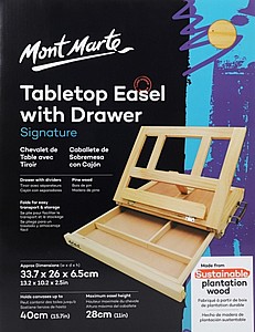 כן ציור מזוודה אורן 33*33*27 מונמרט MONT MARTE כן ציור מזוודה אורן 33*33*27 מונמרט MONT MARTE