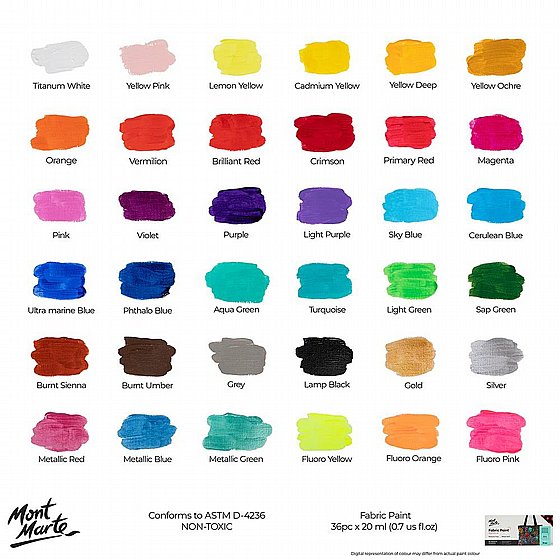  �� ���� �� 36 ������ 20 �"� � Mont Marte Fabric Paint Set  