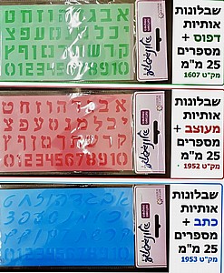 ������� ������ + ������ 25 �"�