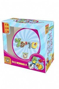 טריפל טריפל